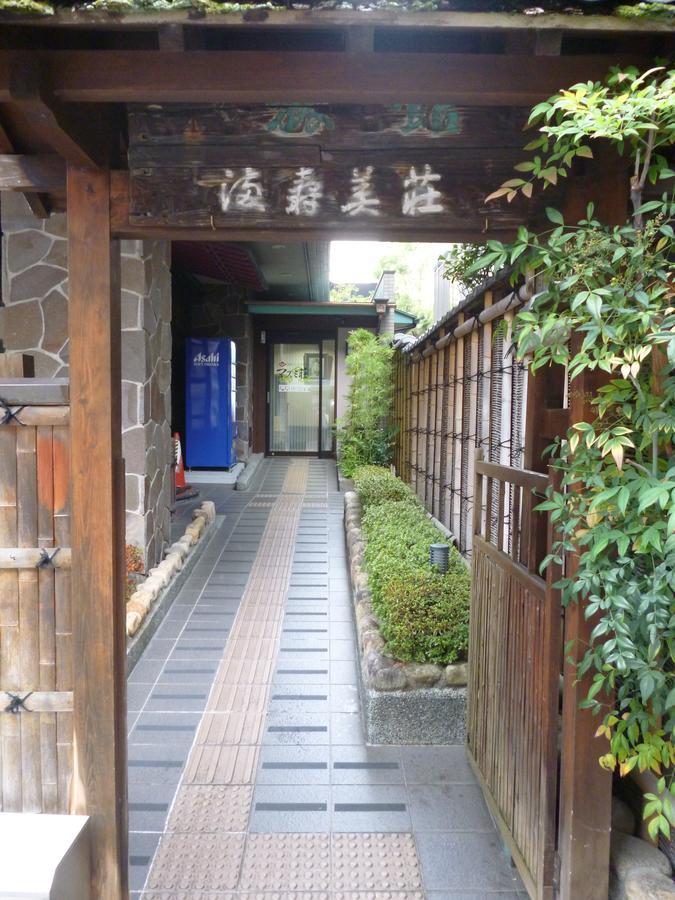 Business Hotel Masumi Sou Ikeda  Extérieur photo