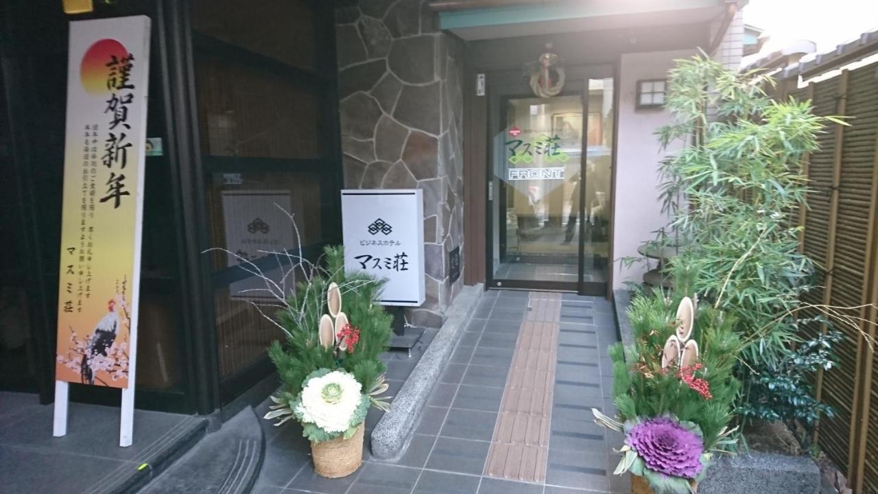 Business Hotel Masumi Sou Ikeda  Extérieur photo